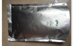 1KG  适用 富士胶片 C3070 3570 4570 5570 6570 7070 复印机载体