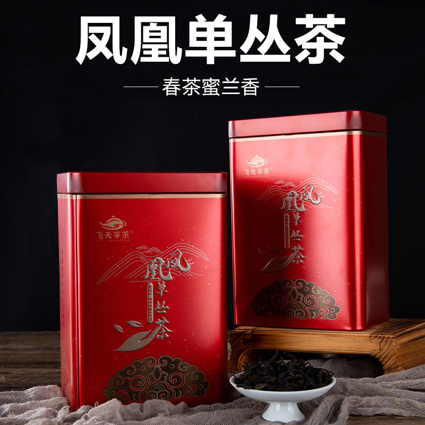 凤凰单枞茶鸭屎香特级乌岽蜜兰香抽湿雪  片潮州凤凰单丛茶500g