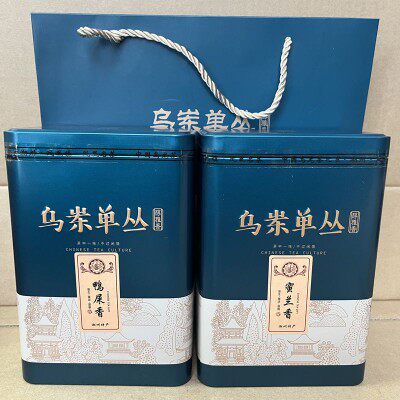 潮州凤凰单枞茶特级抽湿鸭屎香清香乌岽单丛茶蜜兰香浓500g锯朵仔