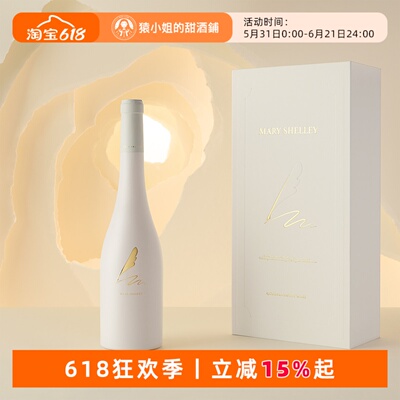 精美文艺礼盒可定制专属祝福