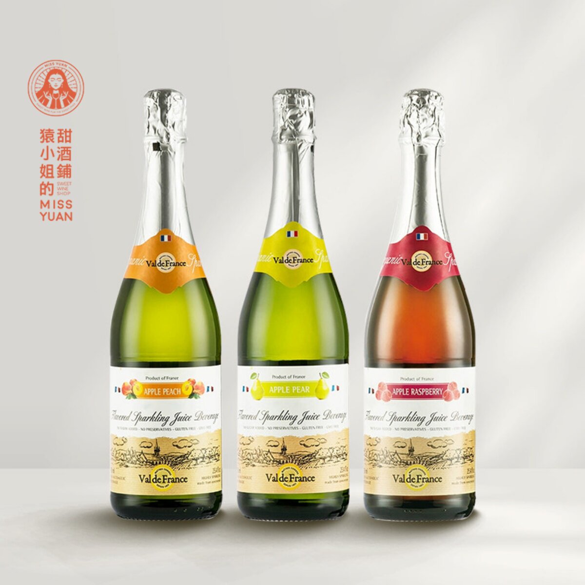 清爽香梨味 法国 沃迪安 香梨蜜桃树莓味无醇无酒精起泡苹果汁