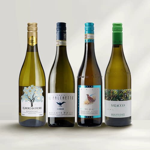 asti三剑客甜起泡酒莫斯卡托
