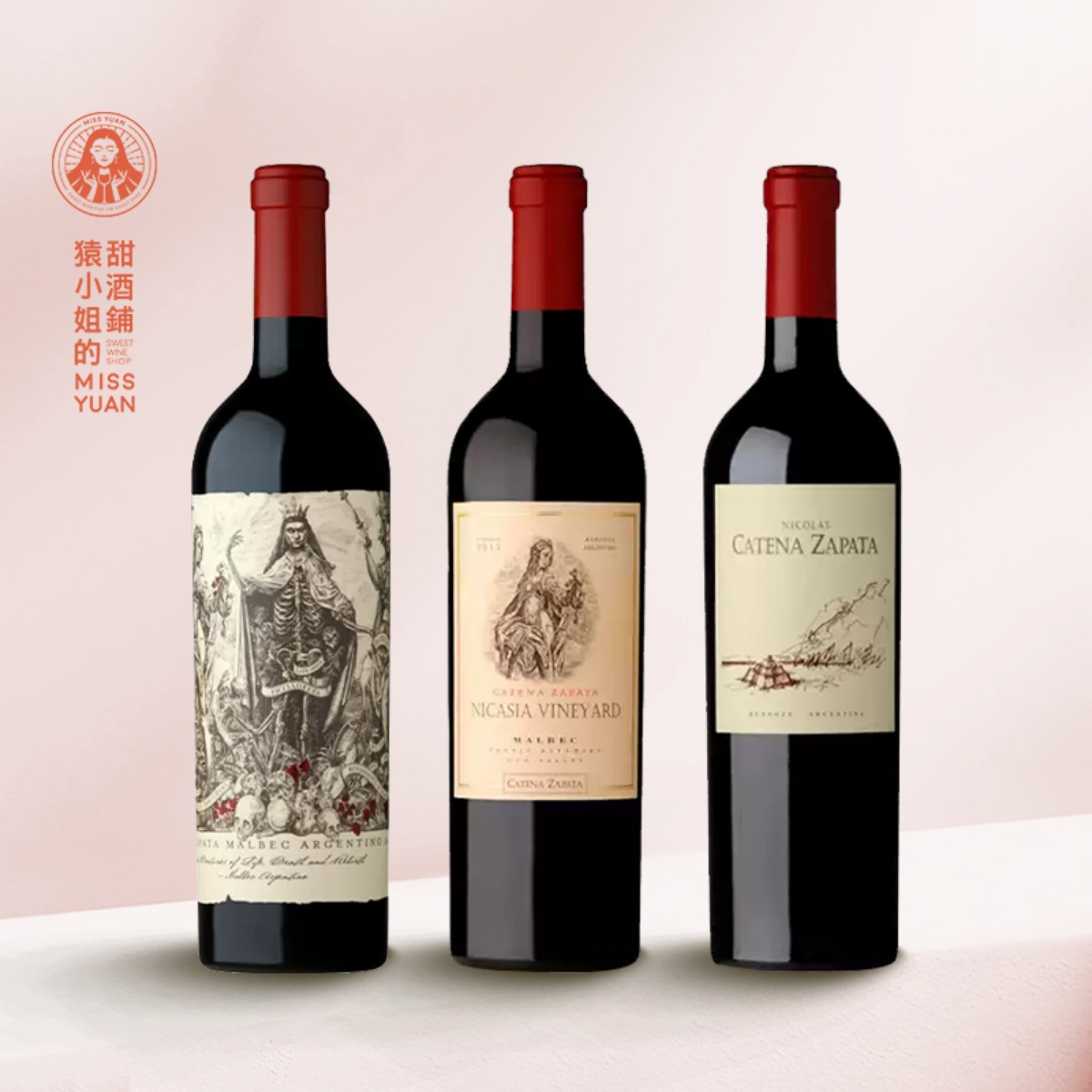 神之水滴推荐阿根廷 Catena卡帝娜萨帕塔使徒马尔贝克干红葡萄酒