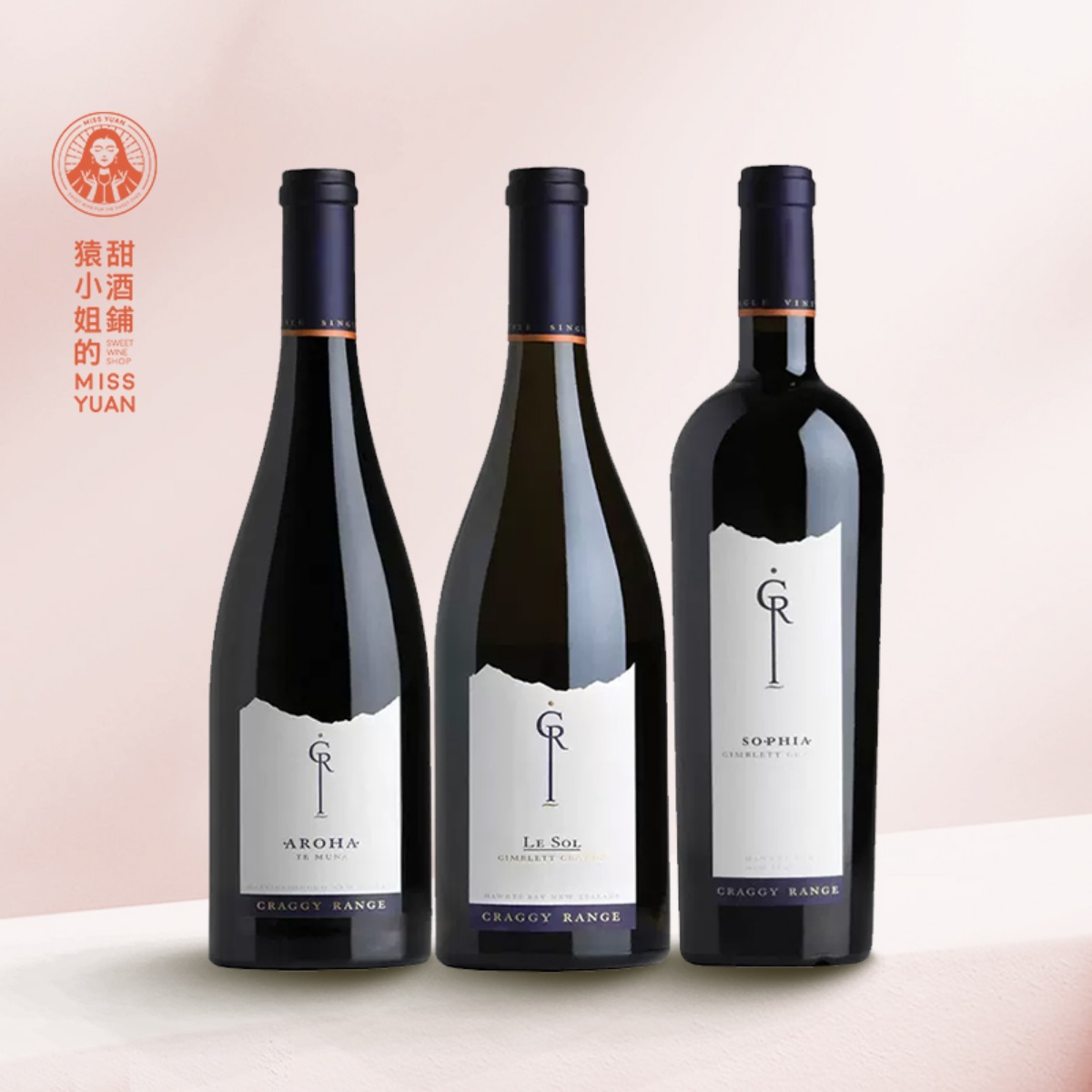 BC99分 新西兰克拉吉Le sol西拉Aroha黑皮诺Sophia波混干红葡萄酒