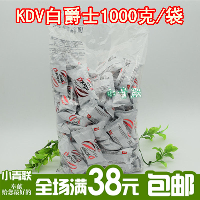 进口俄罗斯KDV白爵士焦糖喜糖慕斯夹心巧克力糖果零食1000克包邮|msdalam kategori makanan ringan/Nuts/Specialty, Gula-gula dan makanan ringan/Jelly/Pudding, gula-gula - dari Buy2taobao.com untuk memberikan perkhidmatan ejen Taobao profesional membeli