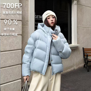 林子涵冬季新款90白鸭绒泡芙羽绒服女加厚宽松短款时尚面包服外套