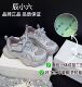 辰小六5厘米超轻老爹鞋 2026春季 新款 不笨重设计格雷系小怪兽