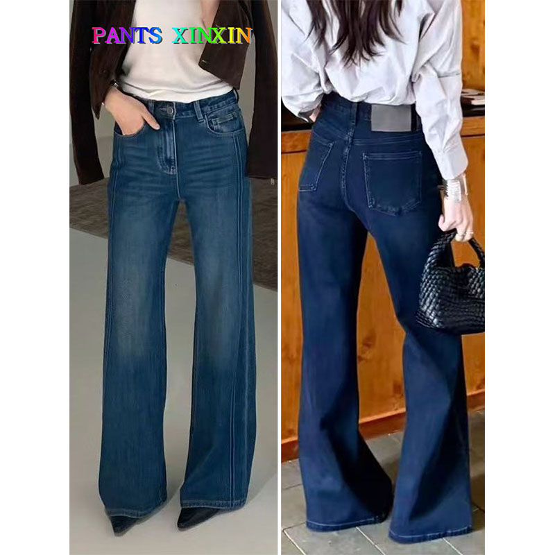 2026年秋季新品蓝色百搭时髦牛仔裤