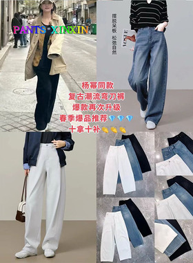 2026年春季焕新高腰提臀藏肉显瘦百搭弹力牛仔弯刀长裤女Q2408157