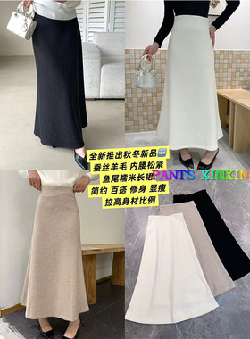 2025年秋季高腰显瘦黑色百搭面料糯糯感弹力桑蚕丝半身裙女Q24990