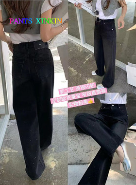 2026年春季新品高腰显瘦碳黑百搭弹力闪粉牛仔直筒长裤女Q2497337