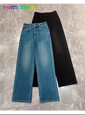 2025年冬季新品高腰显瘦时尚蓝色高弹磨绒牛仔直筒长裤女Q2467913
