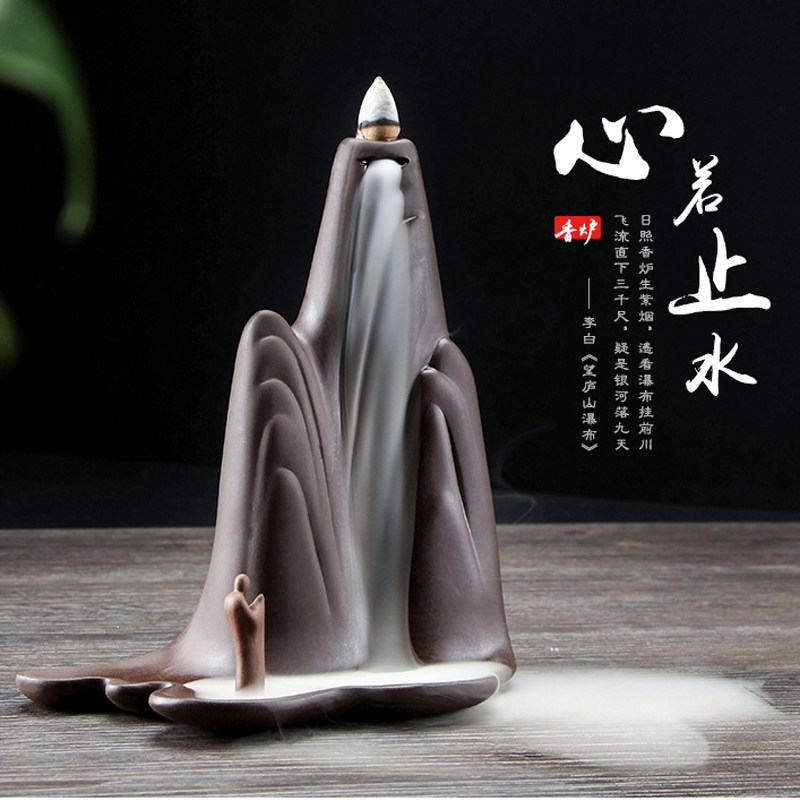倒流香炉意境高山流水家用室内茶道禅意摆件创意个性塔香倒流香
