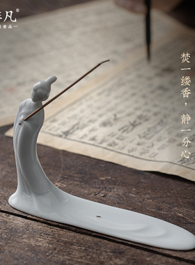 器非凡温润青瓷仕女香插