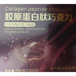 泊含胶原蛋白肽巧克力青春秘语果味型果冻 强排粉纤荷茶 润通茶