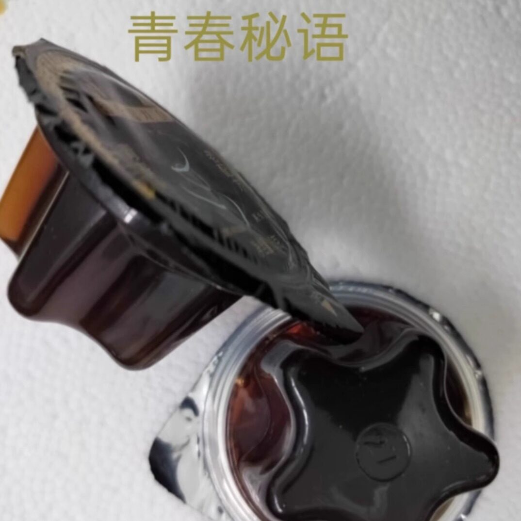 正品 韩养青春秘语果味型果冻瘦臻品按摩膏清盈草本精华液润通茶