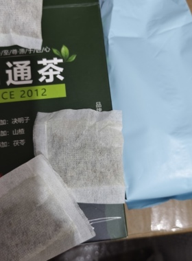 泊含润通茶清养元通茶 胶原蛋白肽巧克力 青春秘语果味型酵素果冻