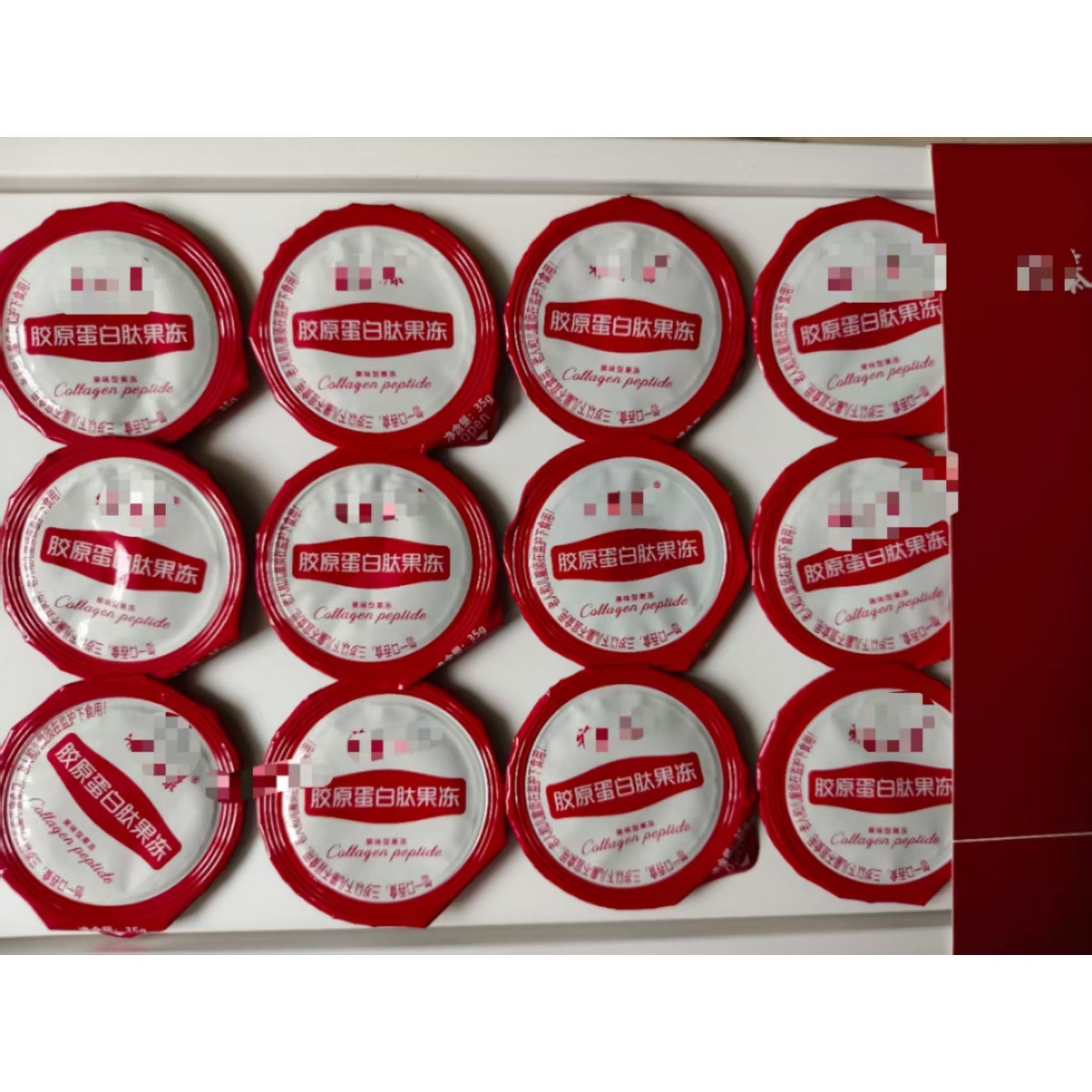 雅泰康膠原蛋白肽果凍