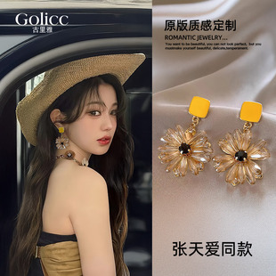 流苏耳环女轻奢高级感海边度假风耳钉2025新款 黄色雏菊长款 耳饰夏