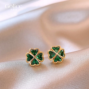 复古祖母绿色四叶草耳钉女925纯银针耳环轻奢高级感绝美气质耳饰