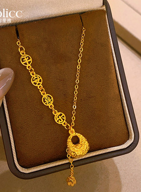 沙金如意平安喜乐小福包吊坠项链