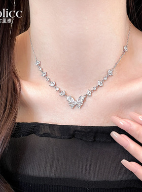 银色满钻蝴蝶吊坠项链高级感轻奢