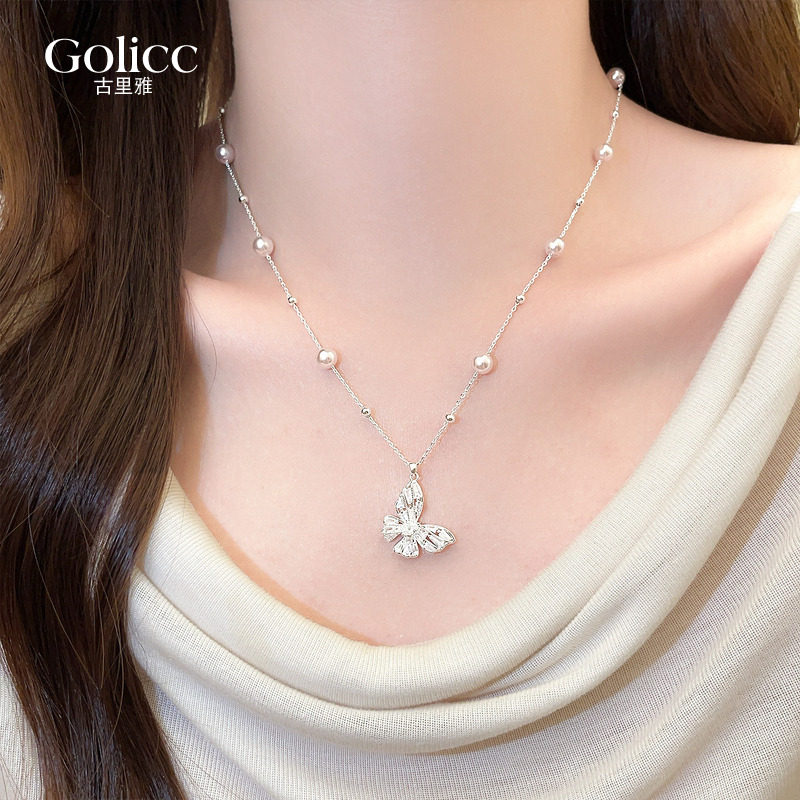 银色满天星珍珠蝴蝶吊坠长项链女款2026新款高级感轻奢小众锁骨链