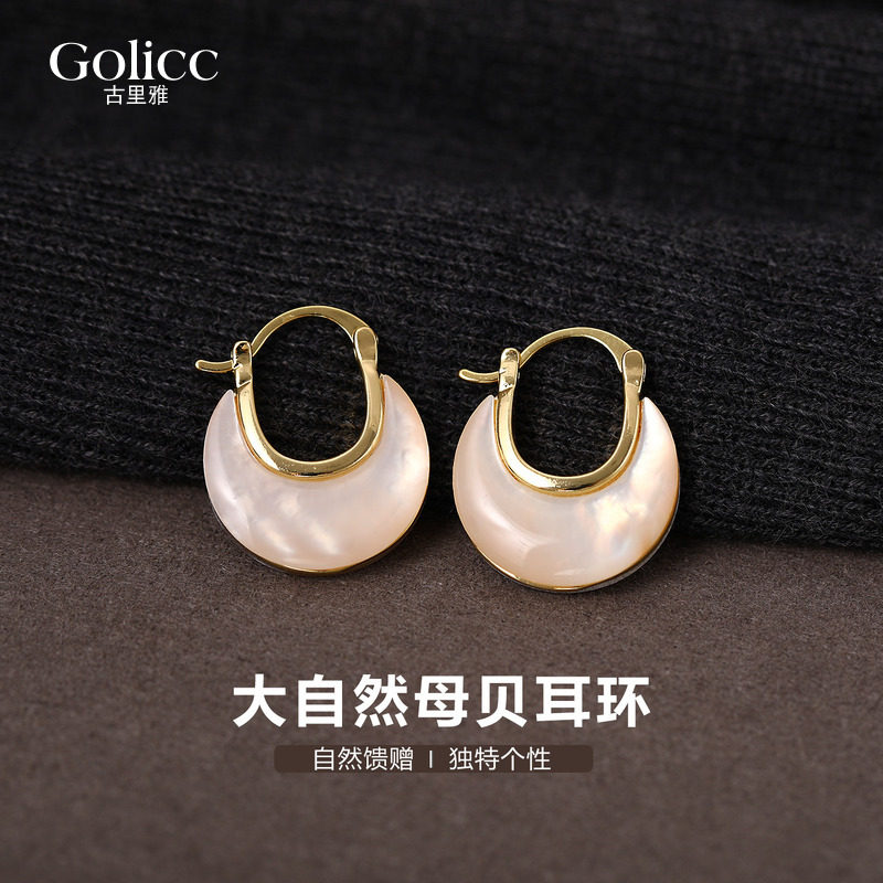 金色贝壳包包耳环小众独特巨好看