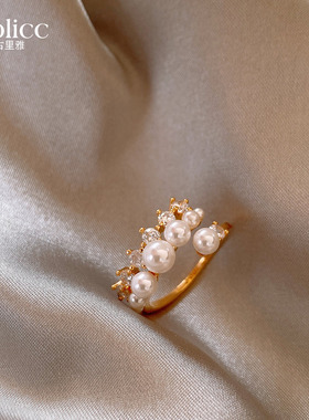 金色珍珠微镶开口戒指轻奢高级感