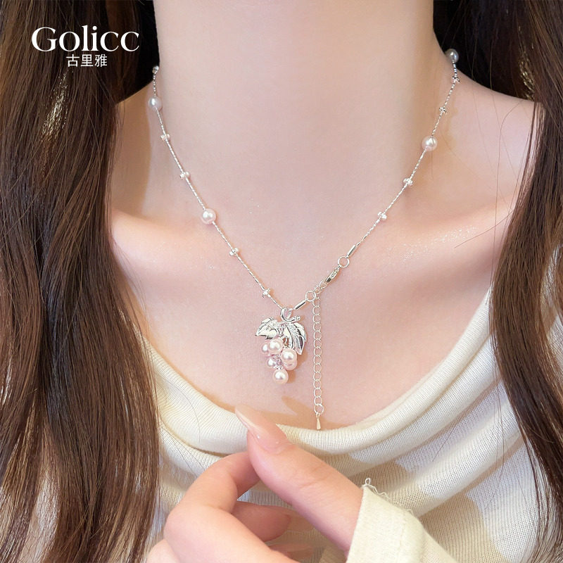 银色珍珠葡萄吊坠项链女款2026新款颈链锁骨链高级感轻奢小众饰品