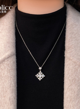 银色锆石四叶草吊坠毛衣项链