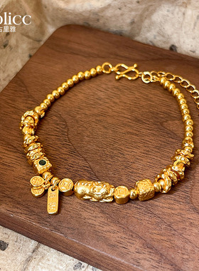 沙金貔貅钱币串珠平安牌手链精致
