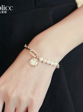 金色几何环扣笑脸圆牌珍珠手链