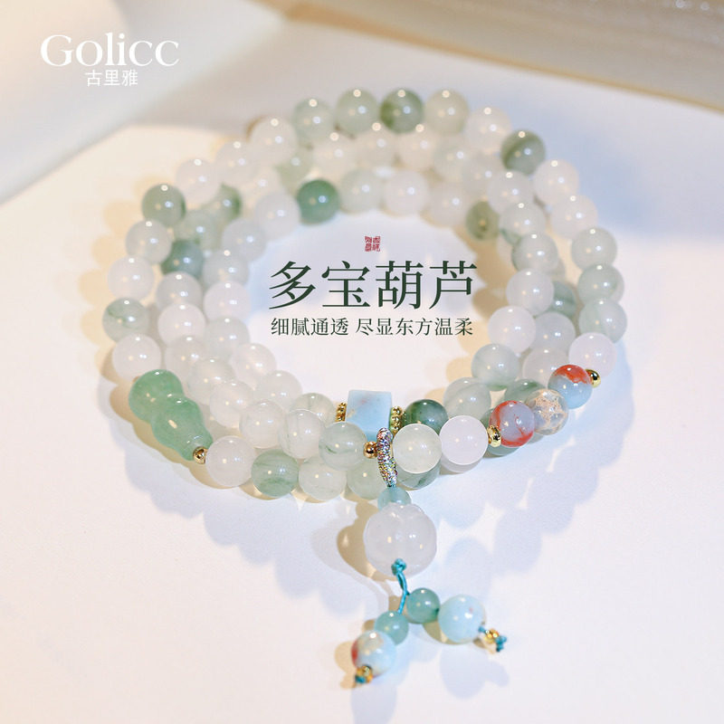 多层叠戴新中式葫芦玉石串珠手链