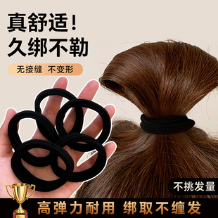 古里雅黑色加宽扎头发圈女2026新款高端头绳发饰高级感后脑勺头饰