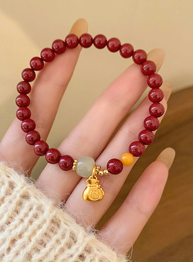 朱砂福袋手串轻奢小众精致