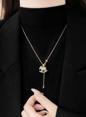 马年小马吊坠项链毛衣链大气高档