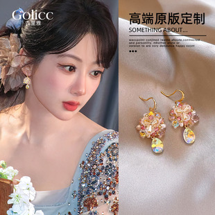 宫廷风粉色花朵水滴锆石耳环女2025年新款 杨紫同款 耳钉高级感耳饰
