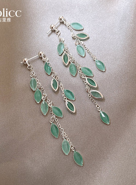 度假风前后式水晶叶子流苏耳环女轻奢高级感夏天耳钉独特漂亮耳饰