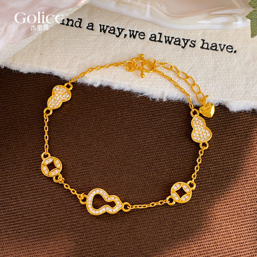 金色镂空微镶葫芦钱币手链小众