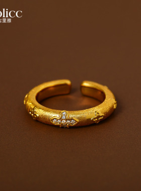 沙金微镶十字架开口戒指高级感