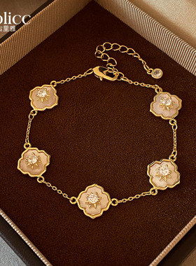 金色花朵八芒星锆石手链轻奢小众