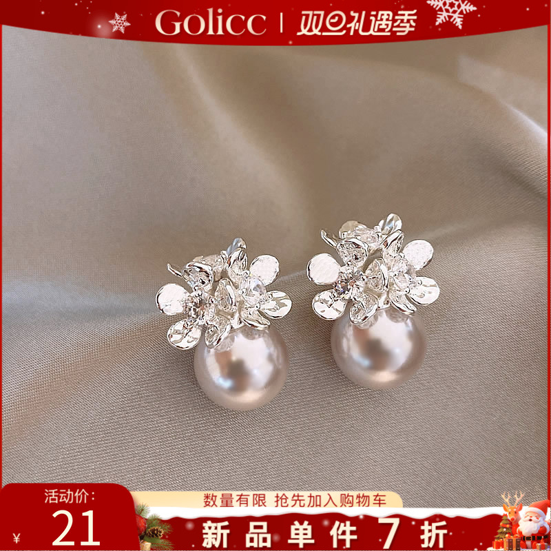 银色锆石花朵珍珠耳环高级感耳饰