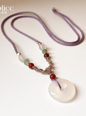 紫色新中式平安扣吊坠串珠项链