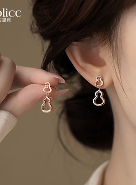 古里雅金色碎碎冰玄学旺财葫芦耳环女小众设计感耳饰春夏独特耳钉