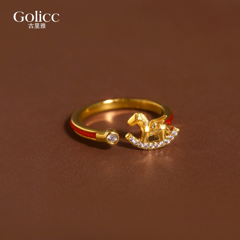 红色马年旺财小马戒指女2026新款爆款生肖马食指指环本命年小众款,饰品/流行首饰/时尚饰品新,戒指/指环,淘宝优惠券,粉丝福利购,淘宝优惠卷