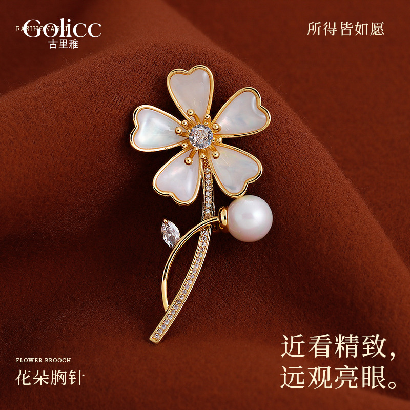 金色微镶珍珠花朵胸针高级感轻奢
