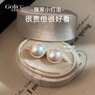 爆款 施家馒头珍珠耳钉纯银轻奢高级感耳环2025新款 精致气质耳饰女