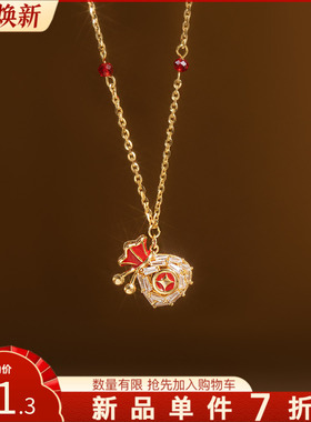 红色锆石铜钱福袋吊坠长毛衣项链