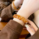 焦糖色几何黄水晶串珠手链女2026新款 手串轻奢小众精致高级感手饰